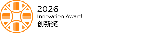 Innovation Award