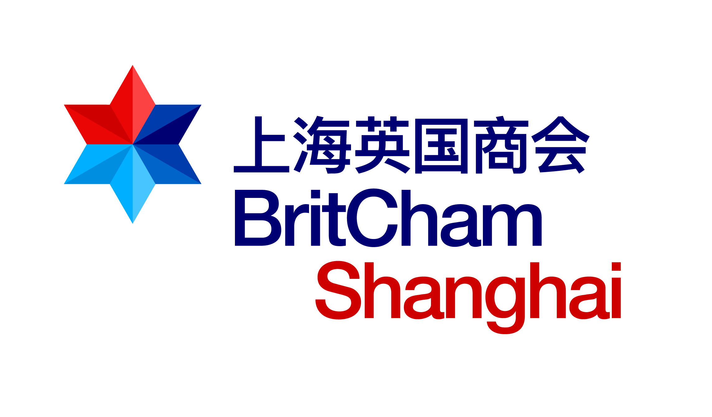 British Chamber of Commerce Shanghai