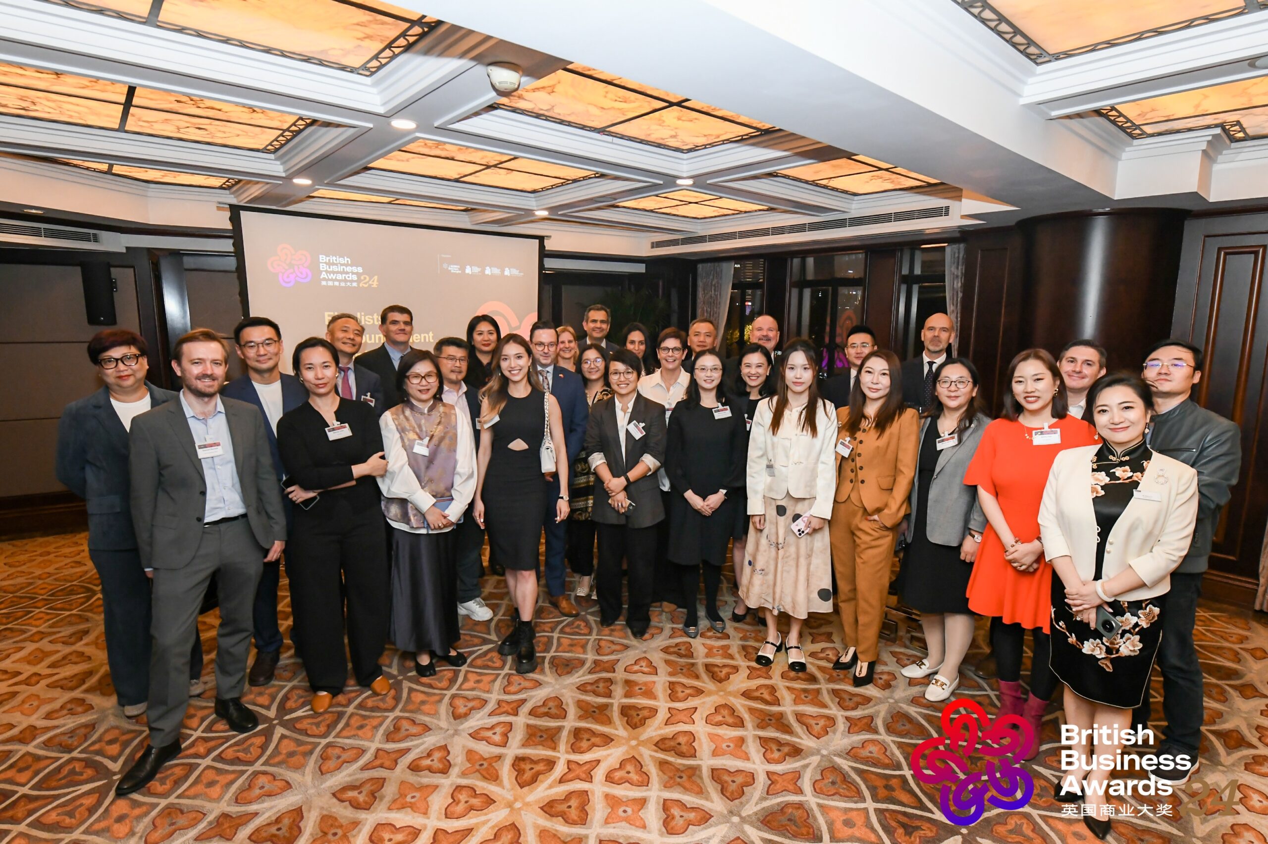 2024 British Business Awards finalists revealed in Shanghai