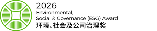 Environmental, Social & Governance (ESG) Award